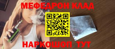 марихуана Ливны