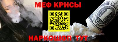 марихуана Ливны