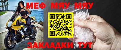 марихуана Ливны