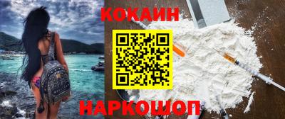 марки lsd Ликино-Дулёво