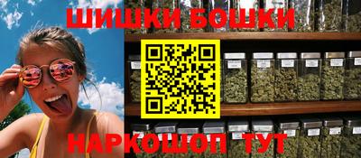 марки lsd Ликино-Дулёво