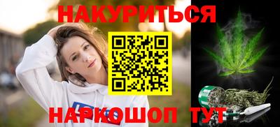 скорость mdpv Лесосибирск