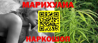 скорость mdpv Лесосибирск