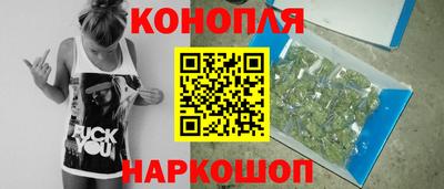 скорость mdpv Лесосибирск
