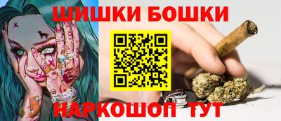 марихуана Ливны