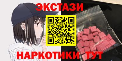марихуана Ливны