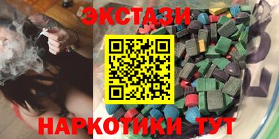 марихуана Ливны