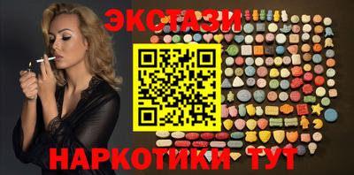скорость mdpv Лесосибирск
