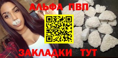 скорость mdpv Лесосибирск