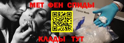 марки lsd Ликино-Дулёво