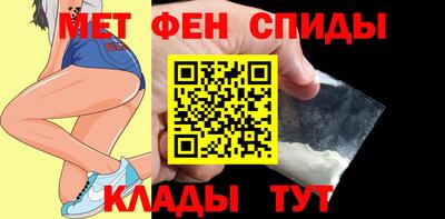 марки lsd Ликино-Дулёво
