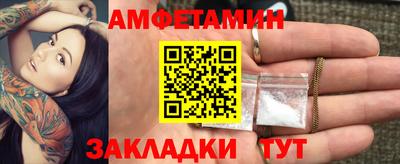 скорость mdpv Лесосибирск