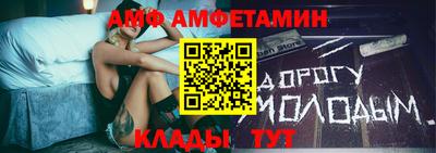 скорость mdpv Лесосибирск