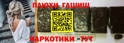марки lsd Ликино-Дулёво