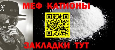 марки lsd Ликино-Дулёво