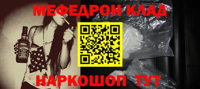 марки lsd Ликино-Дулёво