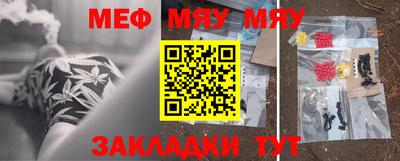 скорость mdpv Лесосибирск