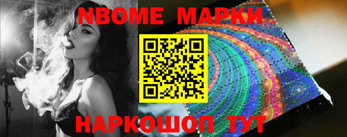 Елабуга  LSD-25 экстази ecstasy  Лсд 25 экстази кислота  Вход с VPN 
